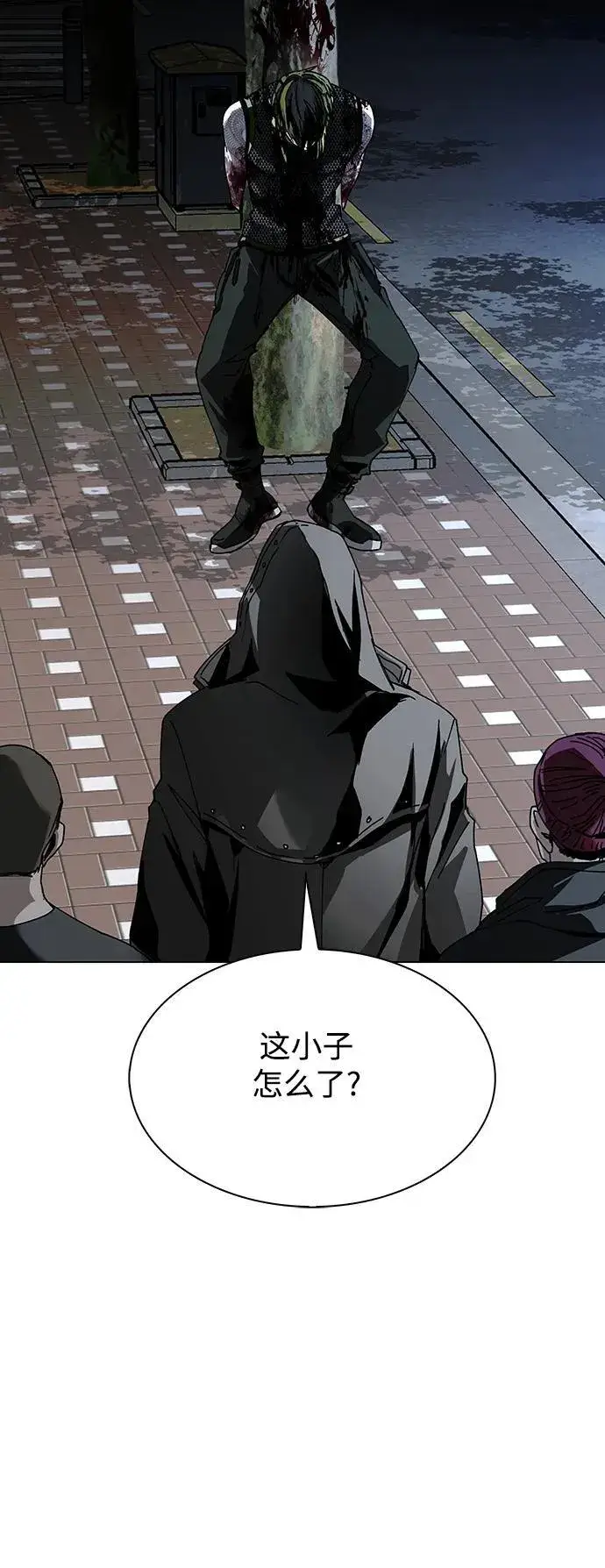 《末日生存游戏》第27话图22