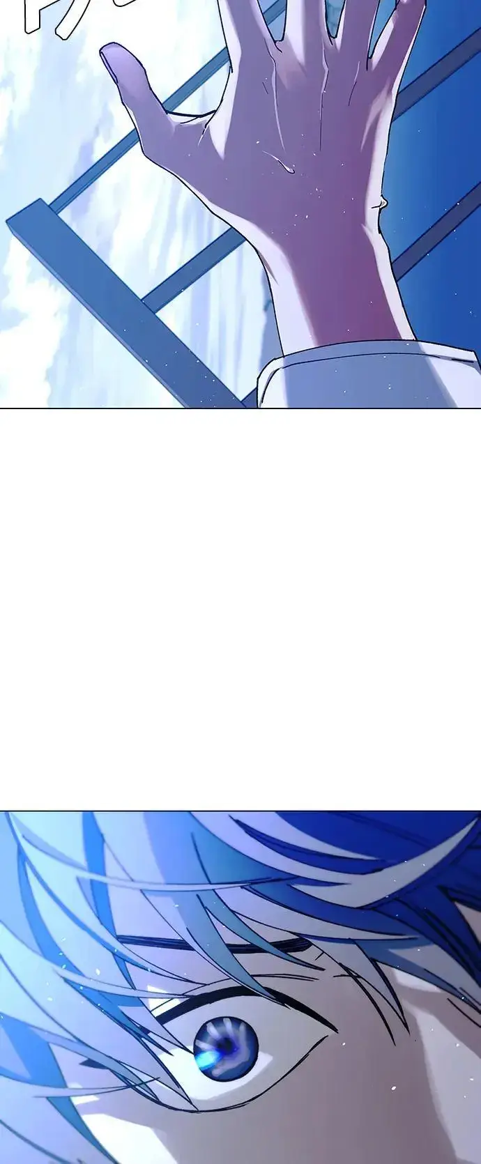 漫画《末日生存游戏》第31话第82张图
