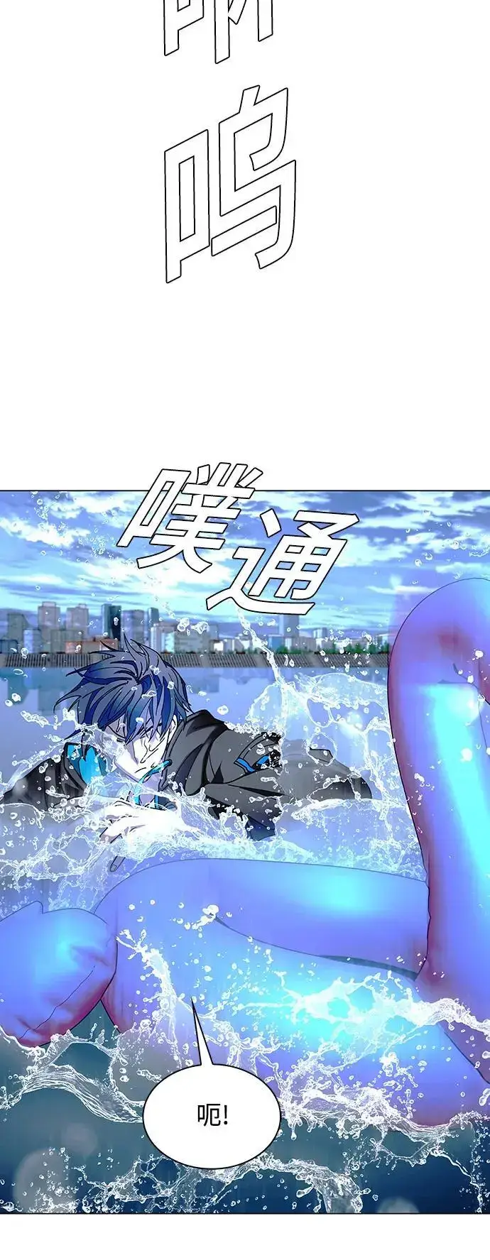 《末日生存游戏》第34话图49