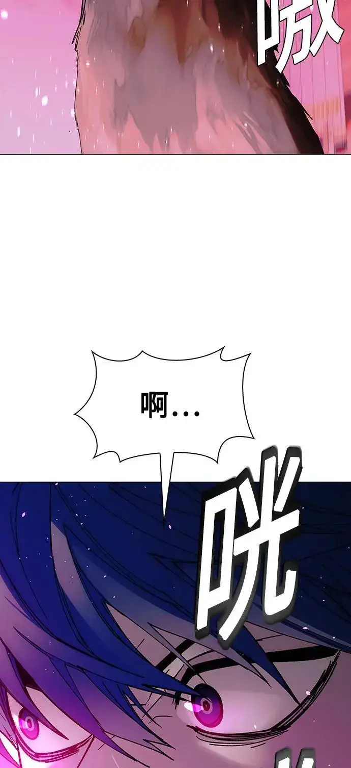《末日生存游戏》第35话图71