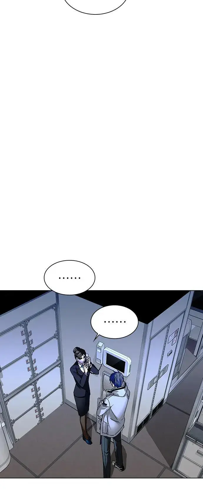 漫画《末日生存游戏》第41话第37张图