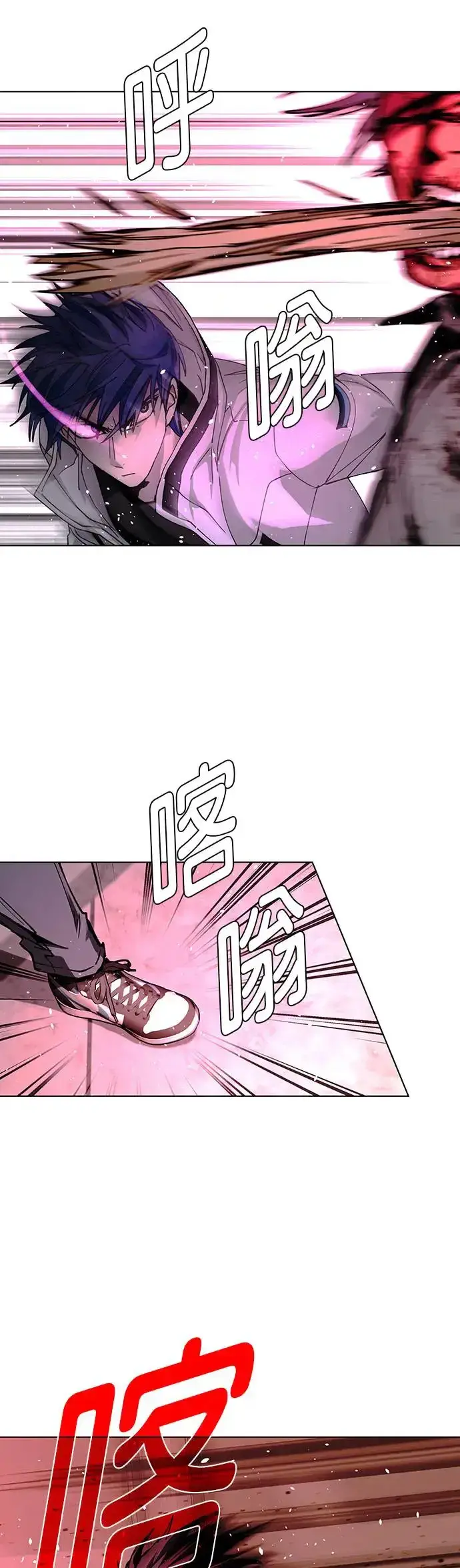 漫画《末日生存游戏》第50话第19张图