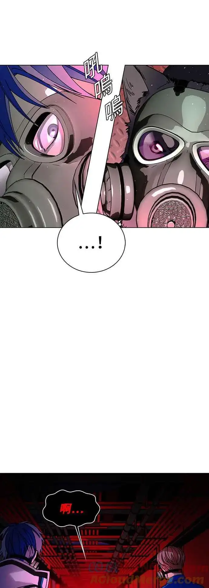 《末日生存游戏》第54话图46