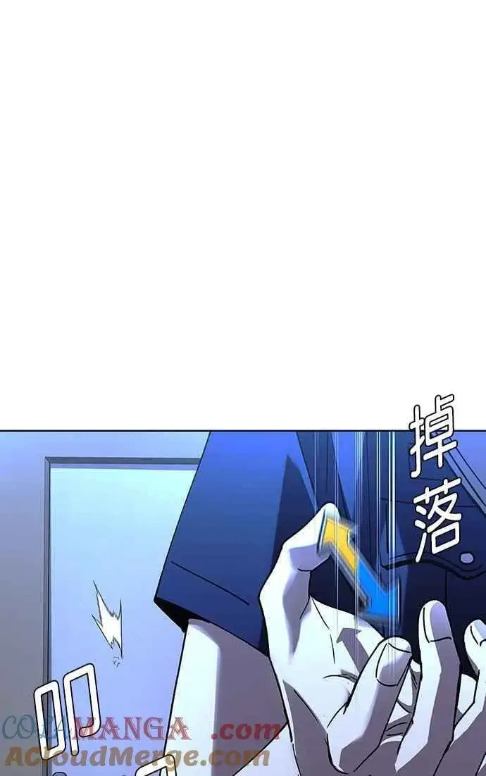 《末日生存游戏》第66话图61