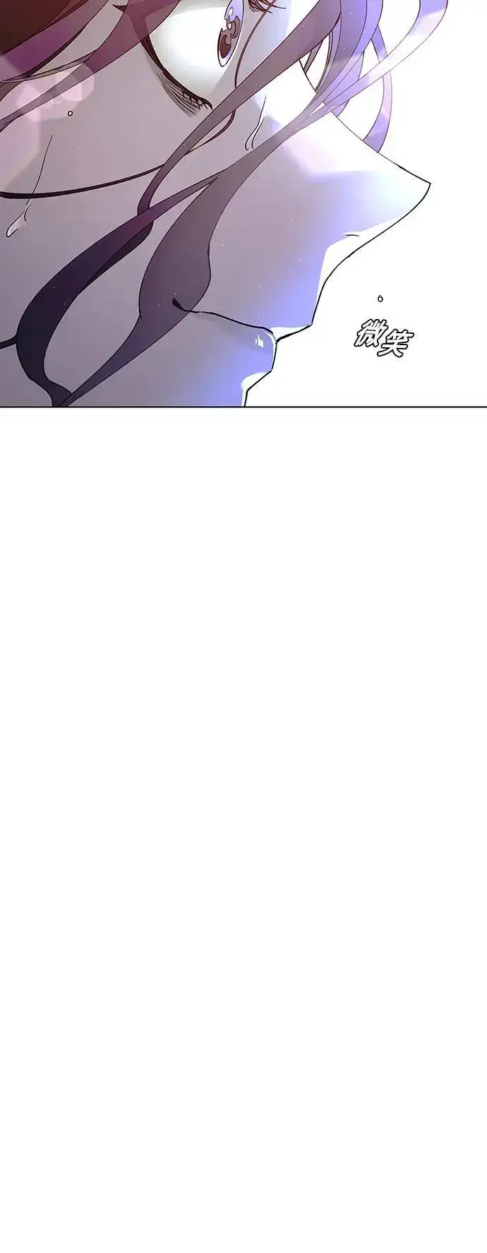 漫画《末日生存游戏》第39话第55张图