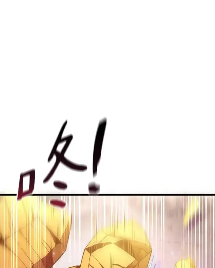 漫画《魔弹射手》98.英雄的继承人第126张图