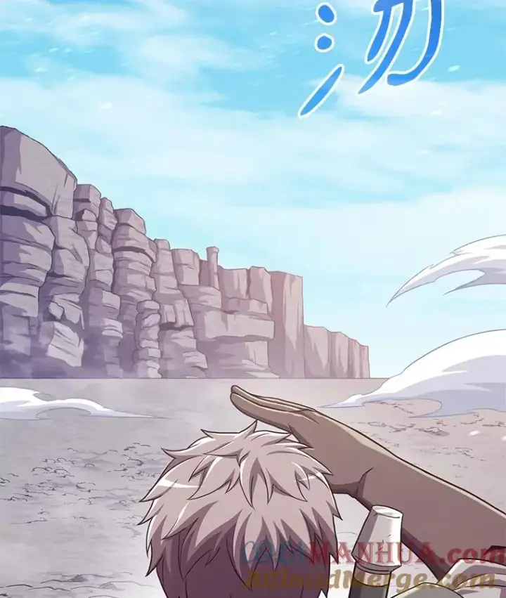 《魔弹射手》99.黑贝斯的封印图25