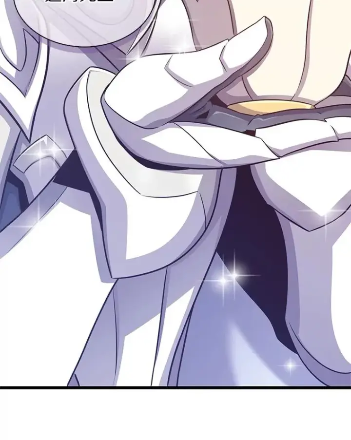 《魔弹射手》99.黑贝斯的封印图92