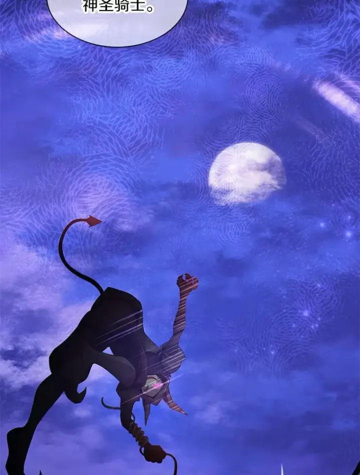 《魔弹射手》100.陌生人来信图23