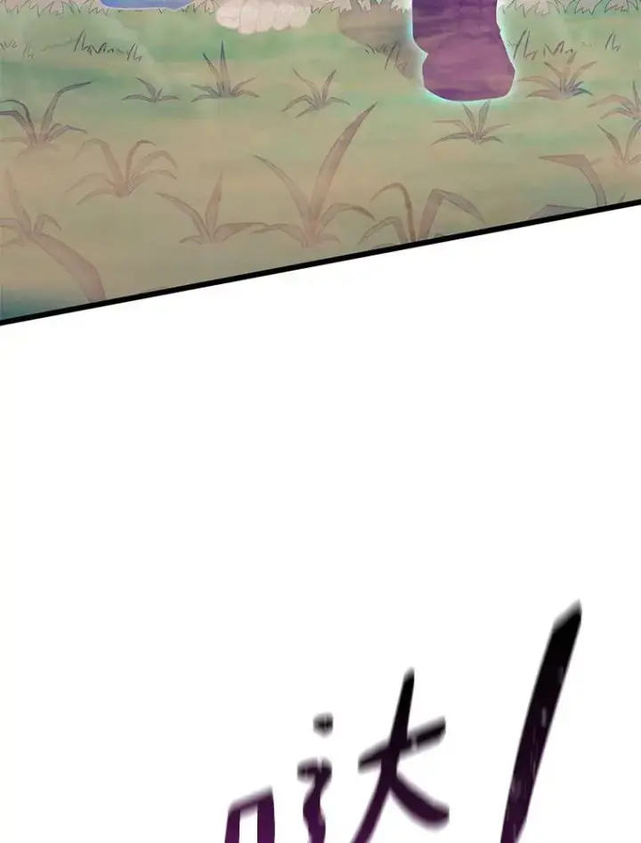 《魔弹射手》101.基正的委托图39