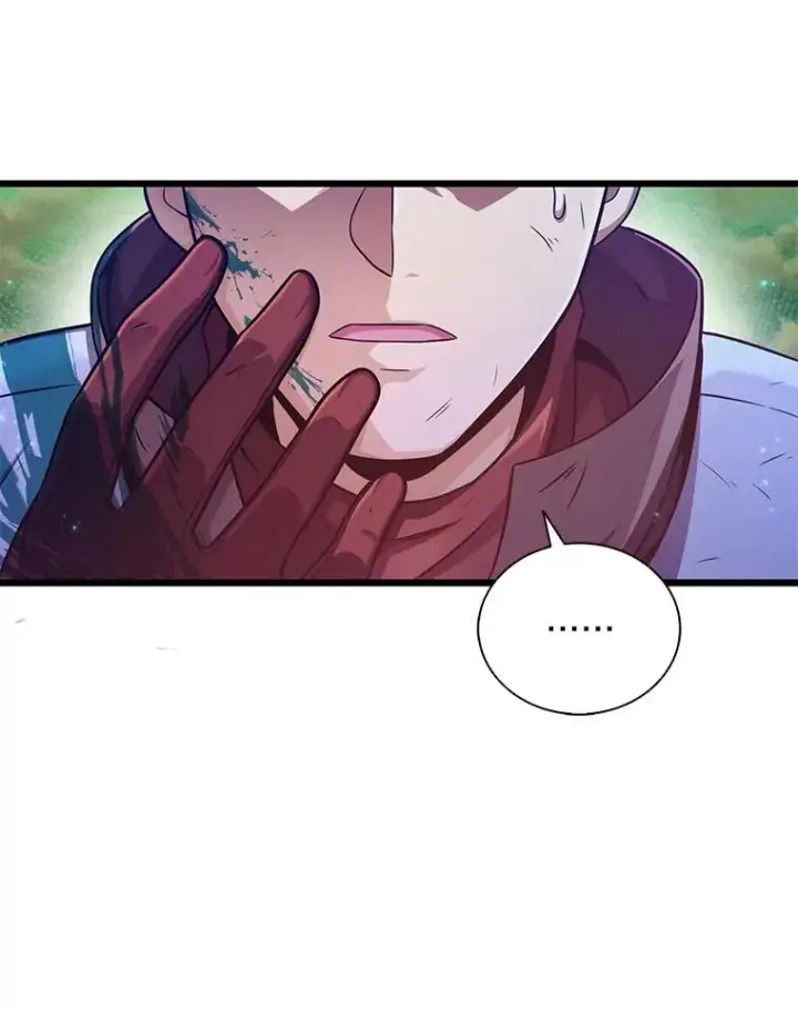 《魔弹射手》101.基正的委托图52