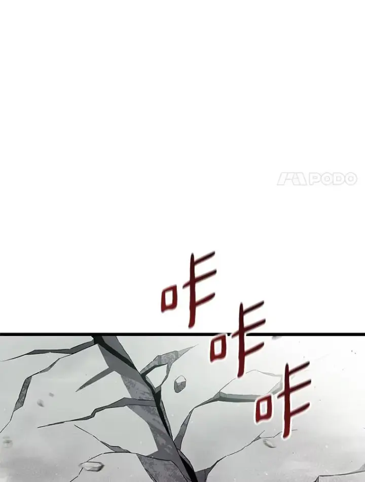 《魔弹射手》101.基正的委托图71