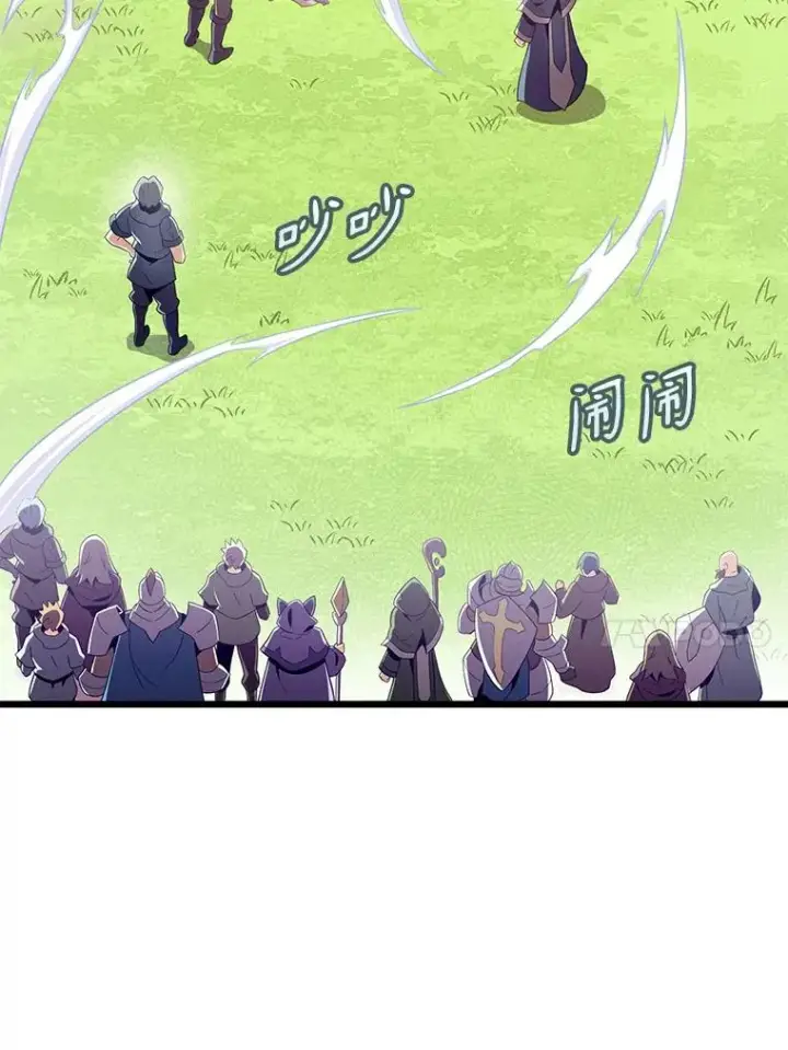 《魔弹射手》101.基正的委托图74