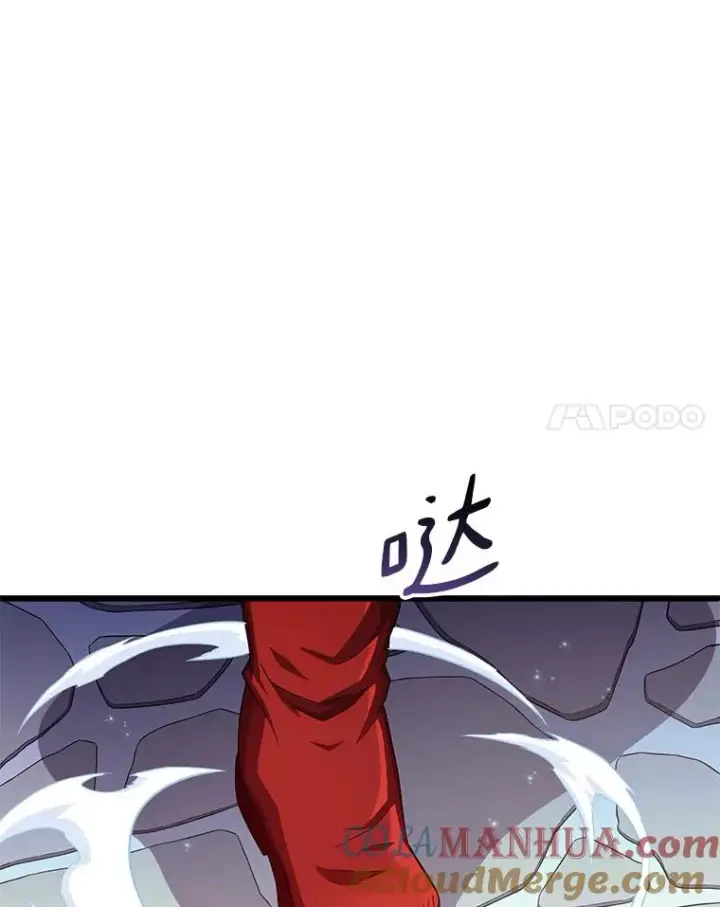 《魔弹射手》102.互不信任图21