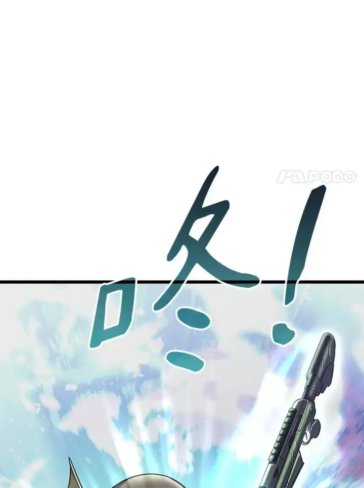 《魔弹射手》102.互不信任图31