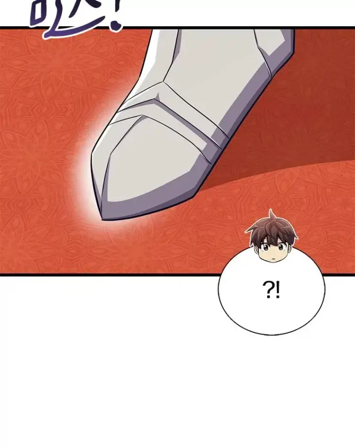《魔弹射手》102.互不信任图56