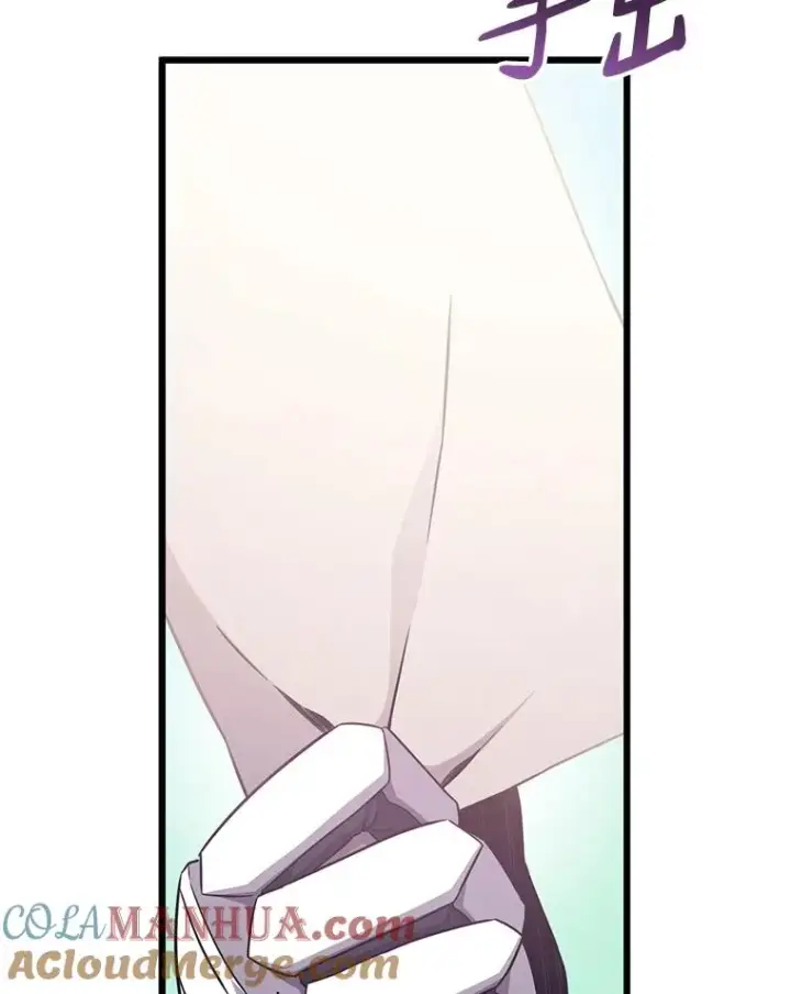 《魔弹射手》102.互不信任图89