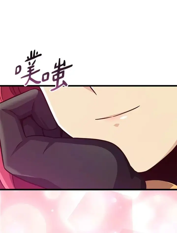 《魔弹射手》104.全员集结图112