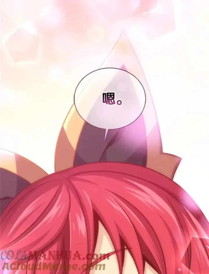 《魔弹射手》104.全员集结图113