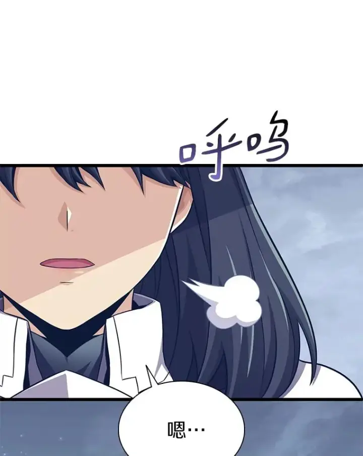 《魔弹射手》104.全员集结图22