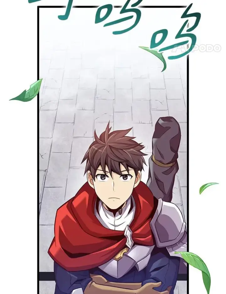 漫画《魔弹射手》105.剑拔弩张第147张图