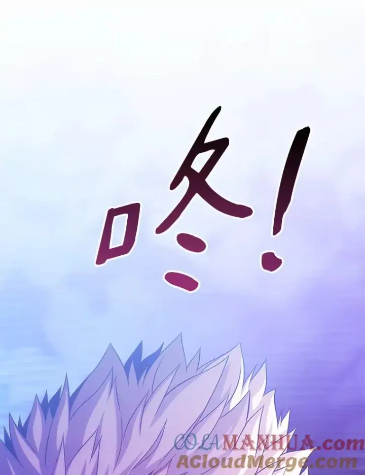 漫画《魔弹射手》105.剑拔弩张第149张图