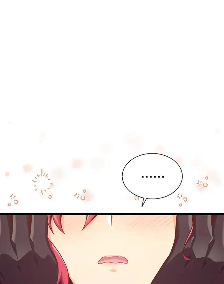 漫画《魔弹射手》105.剑拔弩张第62张图