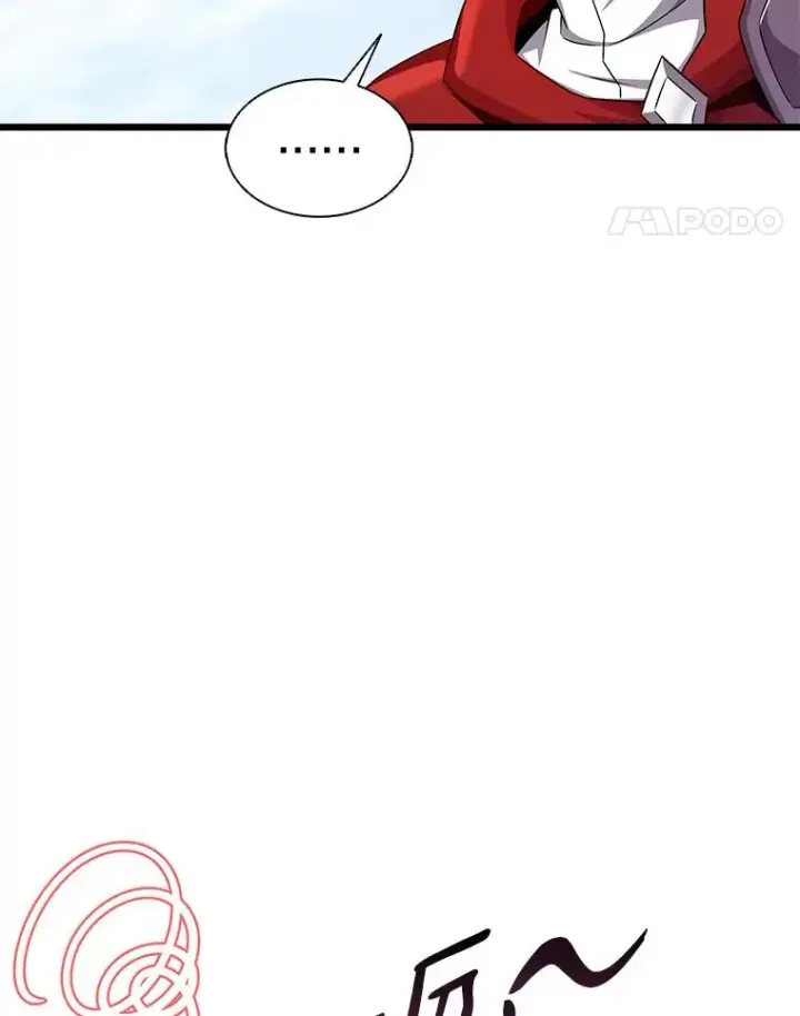 漫画《魔弹射手》105.剑拔弩张第68张图