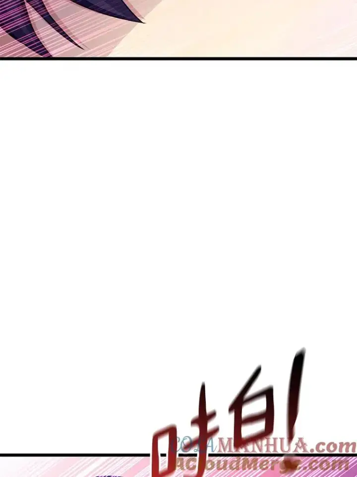 漫画《魔弹射手》106.比德尔现身第105张图