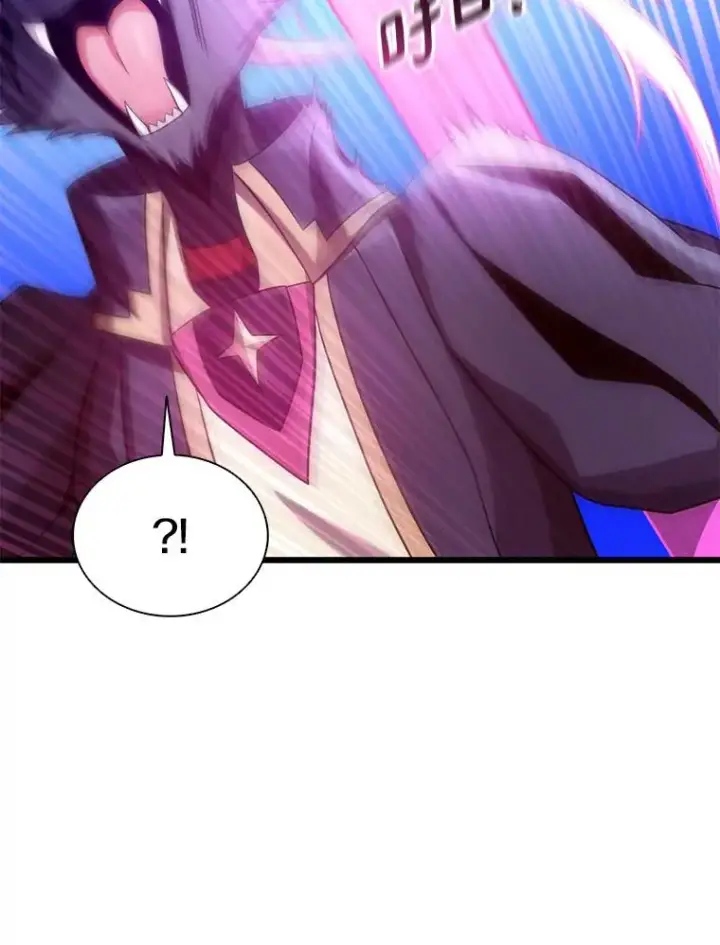 漫画《魔弹射手》106.比德尔现身第131张图