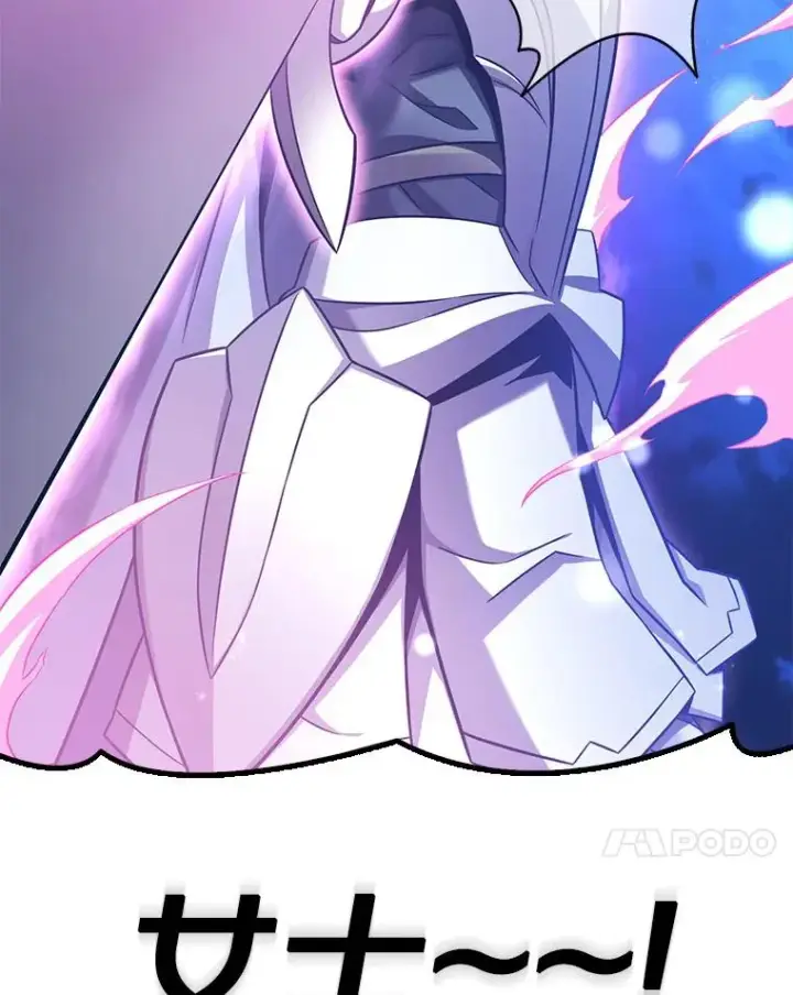 漫画《魔弹射手》106.比德尔现身第140张图