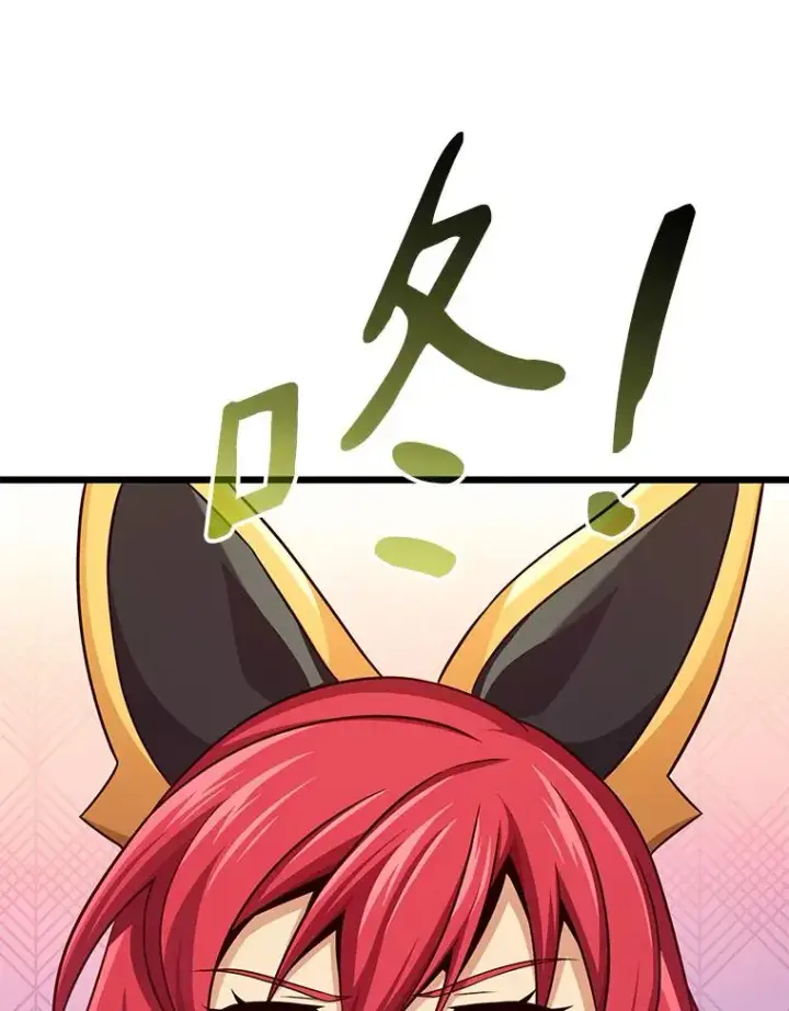 漫画《魔弹射手》106.比德尔现身第40张图