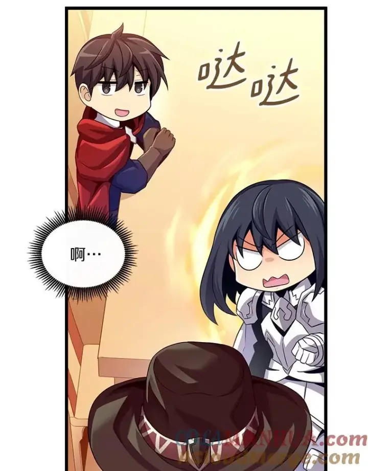 漫画《魔弹射手》106.比德尔现身第77张图