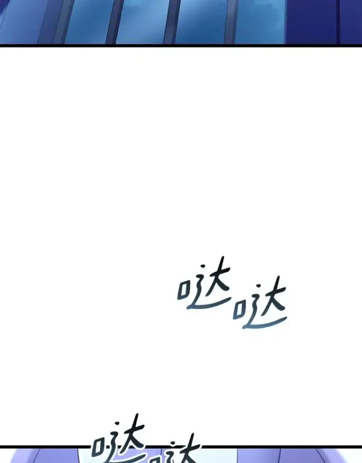 漫画《魔弹射手》106.比德尔现身第82张图
