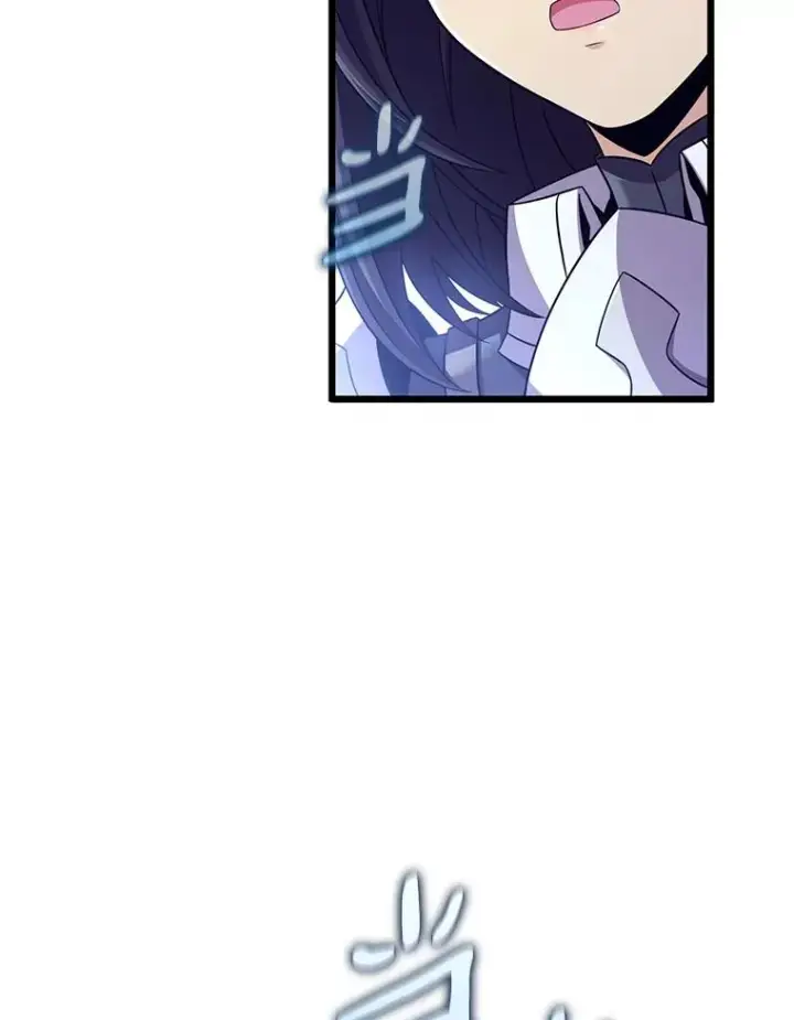 漫画《魔弹射手》106.比德尔现身第96张图