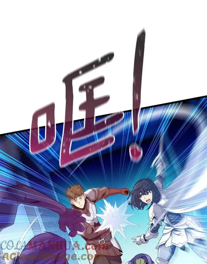 漫画《魔弹射手》107.默契配合第29张图