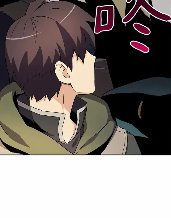 《魔弹射手》9.野狼图108
