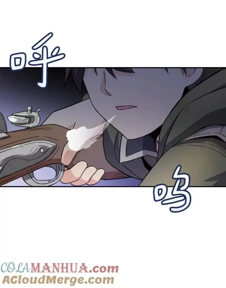 《魔弹射手》9.野狼图57