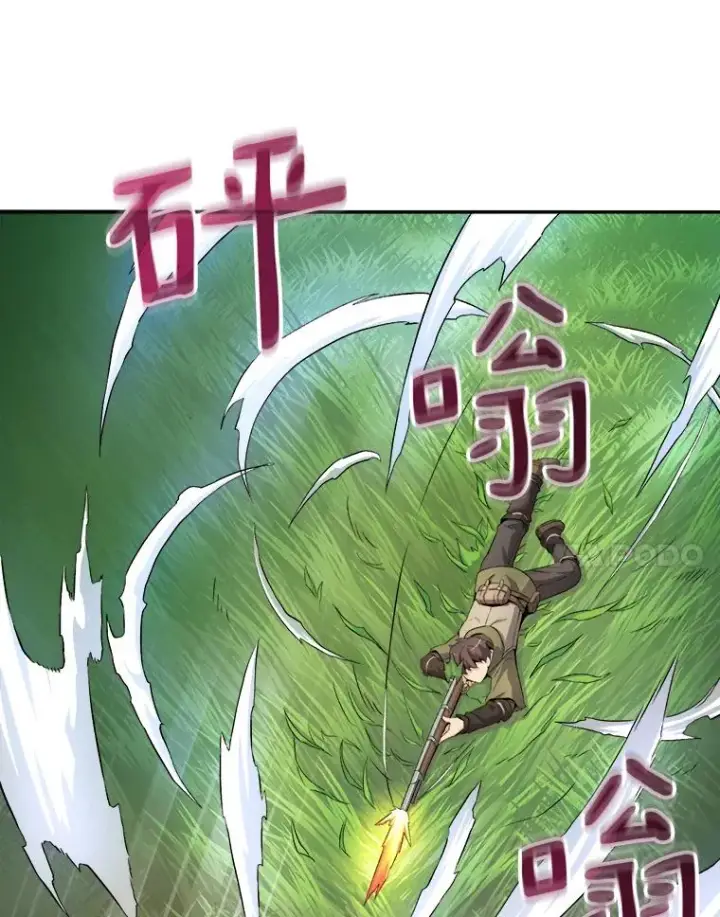 《魔弹射手》9.野狼图58