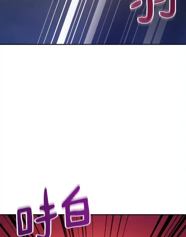 《魔弹射手》9.野狼图60