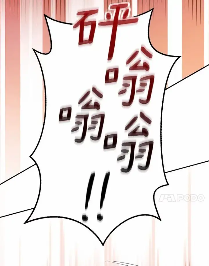 《魔弹射手》9.野狼图88
