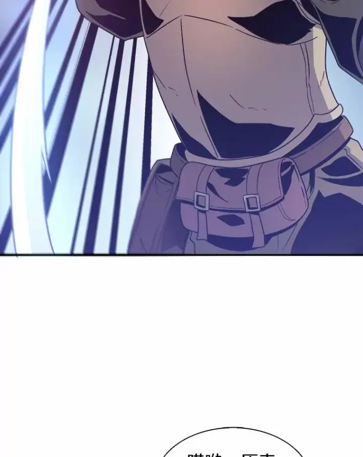 《魔弹射手》9.野狼图99