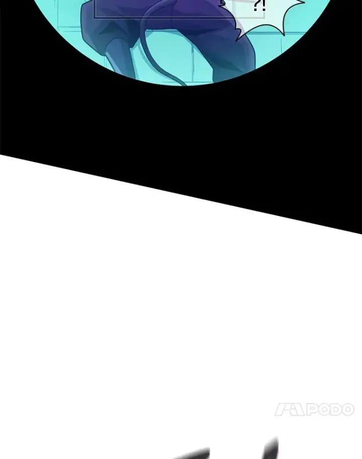 漫画《魔弹射手》108.毒液古因第11张图