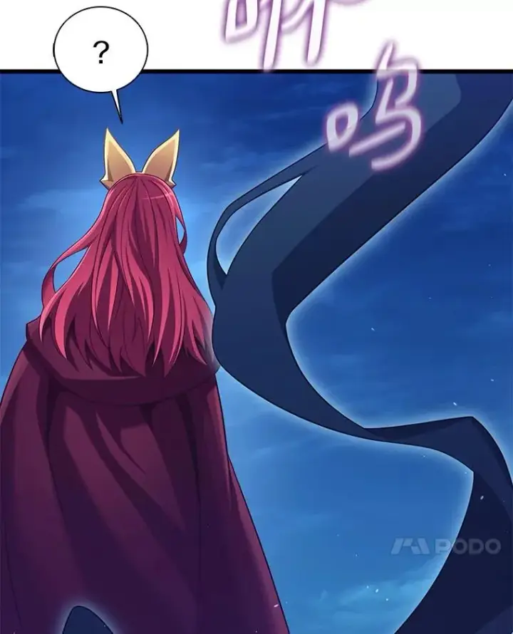 漫画《魔弹射手》108.毒液古因第31张图