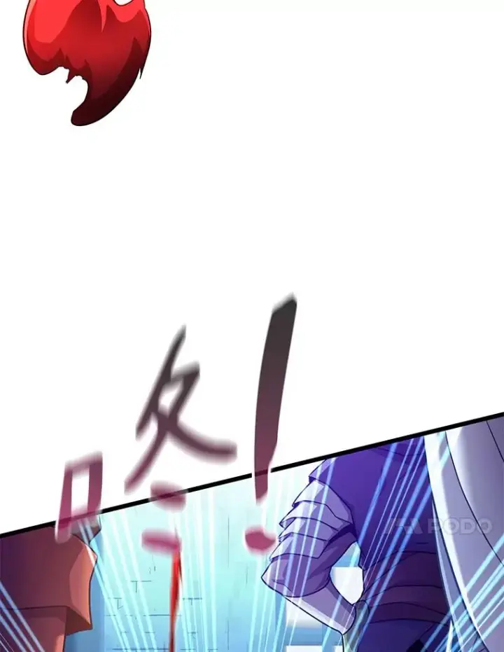漫画《魔弹射手》108.毒液古因第71张图