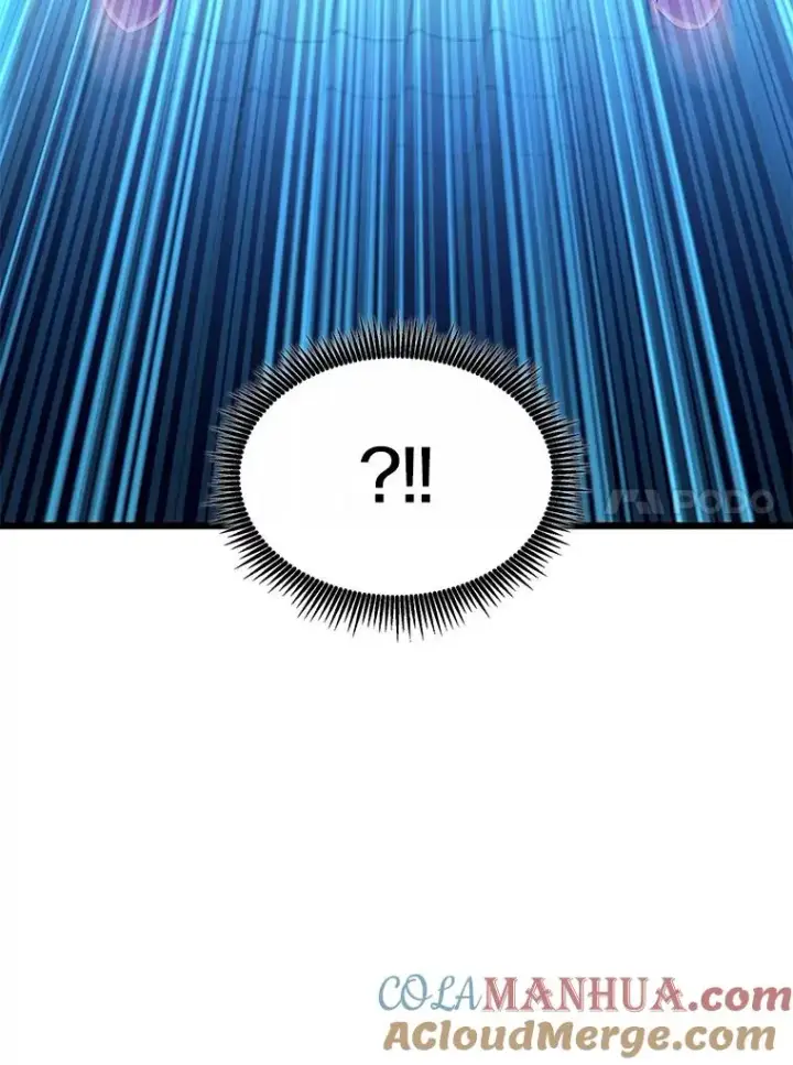 漫画《魔弹射手》108.毒液古因第85张图