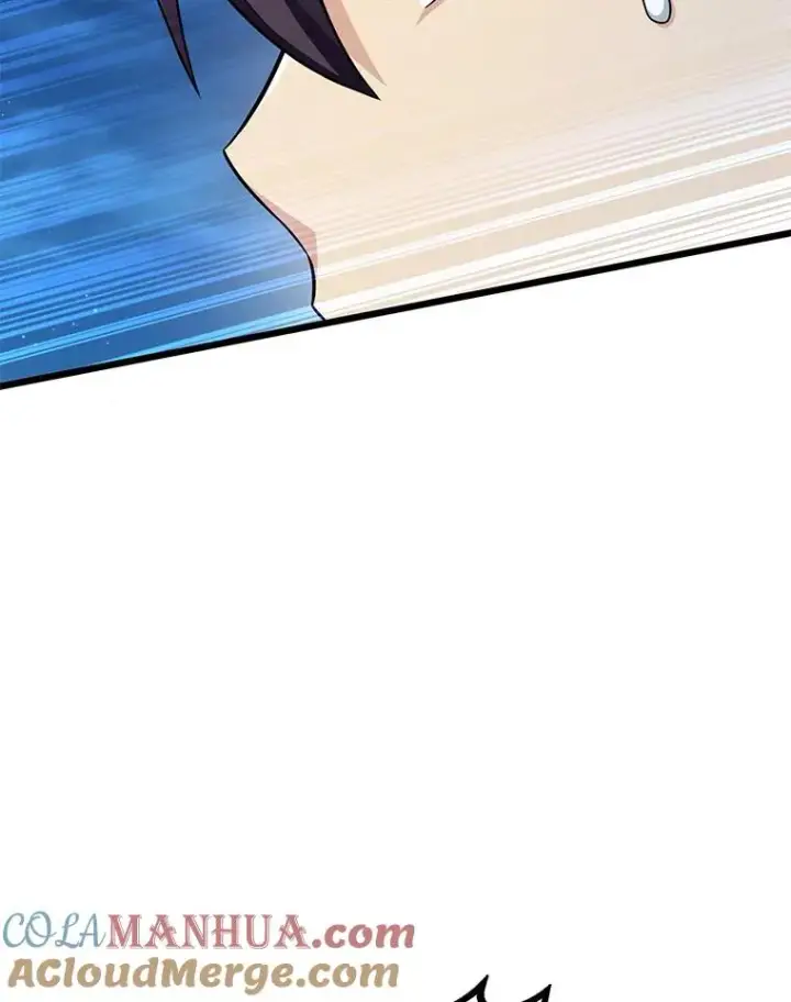 漫画《魔弹射手》108.毒液古因第9张图