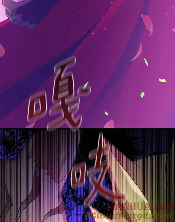 漫画《魔弹射手》109.九条命第65张图