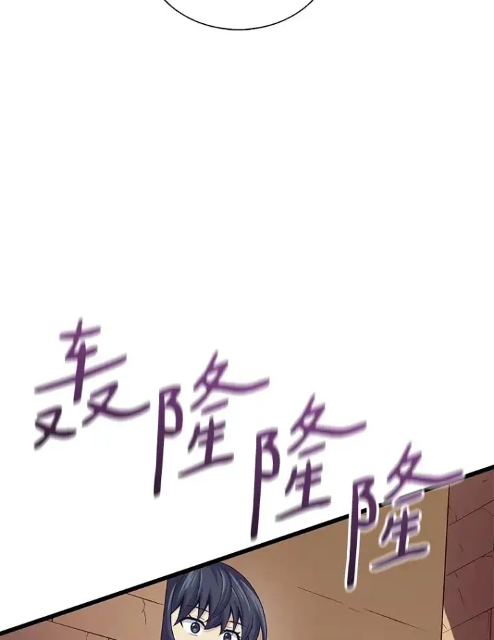 《魔弹射手》110.战火燃起图107