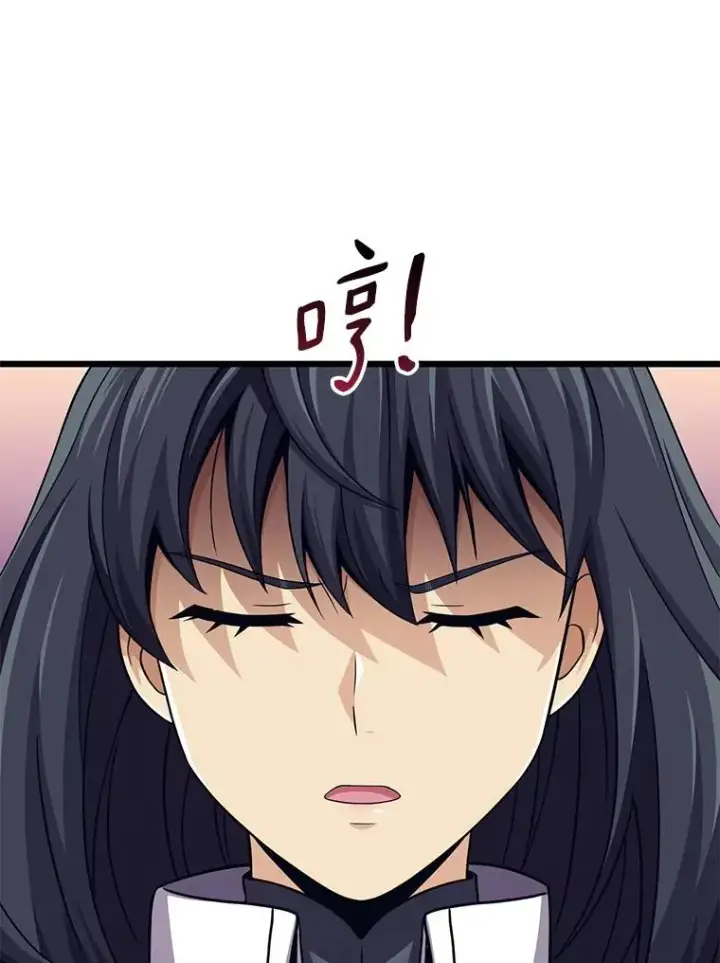 《魔弹射手》110.战火燃起图114